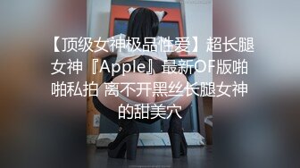 后入网友