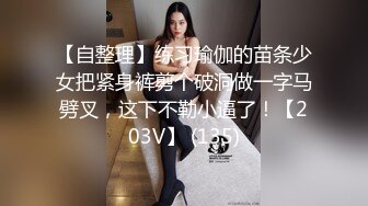 糖心Vlog 派大星 网红御姐 淫欲小母狗超强口技施展术后入深插被操瘫在床