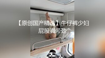 【新片速遞】  YC商场偷拍绿裙棕高跟绝美白领❤️情趣内裤前面清晰看到黑毛和穴痕