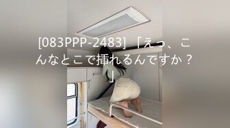 STP30527 國產AV 愛豆傳媒 ID5241 新婚前夜偷情前男友 茜茜