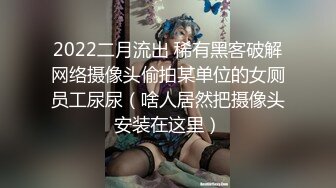 【新片速遞】   邪恶的房东暗藏摄像头偷拍❤️两个美女租客洗澡