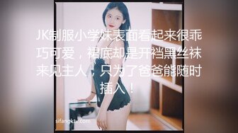 【顶级网红❤️重磅精品】露脸才是王道！万狼求档OnlyFans巅峰颜值极品巨乳反差女神natc私拍~人美又骚活又好