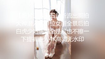 顶尖最甜美女神！~【舞美】最强尺度，俏皮可爱小仙女，撒尿，自慰，小身材真是玲珑有致惹人爱撸管佳作 (2)