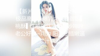 万人追踪Onlyfans顶级身材撸铁女神Lichang私拍 各种诱惑行为罕见全裸紫薇翻白眼