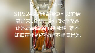  渣男小哥玩弄风骚小女友，乖巧听话揉奶玩逼无套抽插，内射中出抠弄骚穴