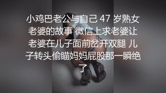 【推荐粉丝福利】【极品翘臀美受】帅哥无套猛干爽片