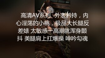 STP27678 小偷潜入宅女家一直寄居在柜子里性感JK制服强上射奶子上