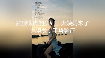 抖音闪现 颜值主播各显神通 擦边 闪现走光 美女超多合集965V合1