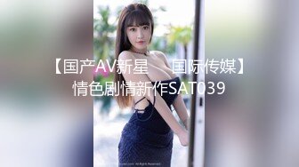 STP24124 麻豆爱豆传媒 MAD036 苗疆少女 纵情泄欲的桃花蛊 文冰冰 VIP2209