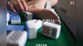 五一假期玩casplay