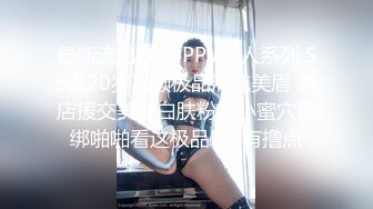 onlyfans极品人妻 喜欢户外野战 楼道啪啪【biancanboo】深喉口交 主动骑乘位啪啪合集【107V】 (35)