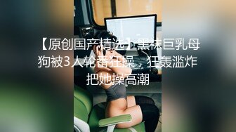 【课先生吃鸡】兼职白领少妇，人妻下班后赚外快，白皙温柔沙发啪啪口交好似偷情