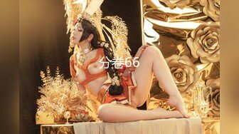 【大美】清纯天花板女神！尺度突破自我娇俏可人，芳龄23，平面模特，小美女身材真不错撸管佳作 (4)