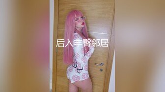 【新速片遞】  超飒CD小伪娘-百夜-❤️ 菊花两个月没插了，一碰就痒，非要插插才舒服，爽得喷液体！