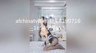 最新流出FC2-PPV系列美乳美尻20岁清纯娇羞幼儿园老师援交身材无敌长腿美乳满满撸点