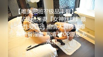 Onlyfans巨乳健身女神【bundangcouple】蜜桃臀~爆菊骑乘~撸铁啪啪【338V】 (29)