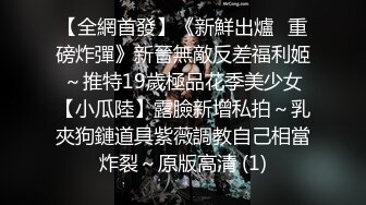 广州车展色魔摄影师各种刁钻角度偷拍众多车模小姐姐各种不经意间的走光 (3)