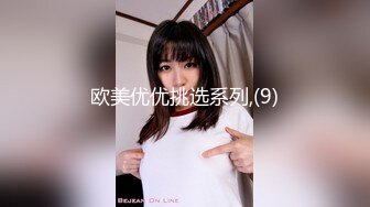 【新片速遞】偷窥隔壁小美眉洗香香 下面还是无毛的 听听歌 研究研究小娇乳 生活过的无忧无虑 