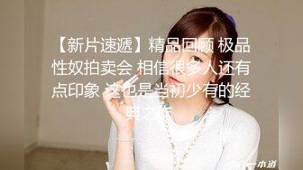 91骚妈-洗完澡的妈妈找儿子帮忙