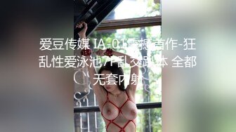 清纯学生萝莉少女反差母狗「baby_puppy」狗笼自慰，上半身乖乖女，下半身性感粉穴里塞跳蛋 (2)