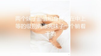 极品学妹 妙龄性感白虎穴美少女▌锅锅酱 ▌鬼灭之刃-弥豆子的嫩穴