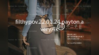 国产AV 精东影业 JDMY031 密友 EP31