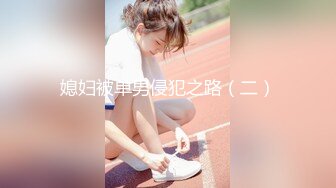 「私やってないけど证拠あんの？」と强気からの「ごめんなさい…。エッチでも何でもするから亲と学校には言わないでください…」スーパーで万引きした