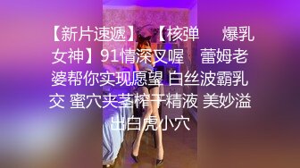 WTB-007-探索全新敏感带.色女速成计画-林思妤