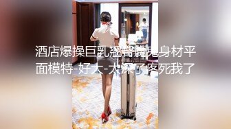 舞蹈班《监控破解》偷拍多位美女学员后台换衣服2 (5)