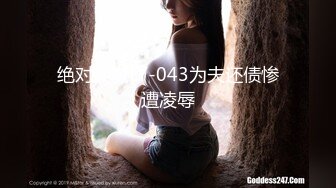 殿堂级 神作 高端ACG业界极品女神爆机少女▌喵小吉▌双子 天竺少女