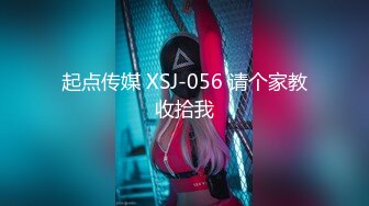 【新速片遞】  2024.2.6，【酒店偷拍】，终极舔狗演示，清纯漂亮乖乖女，终于把妹子脱光了，害羞缠绵真情流露[3.13G/MP4/01:45:43]