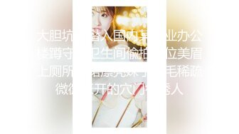 【新片速遞】 onlyfans精品 湿身诱惑，制服OL肉丝袜美腿 在淋浴室里的激战！标志的翘臀美腿，翘起蜜臀后入内射，Mari女神还回味