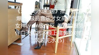 嫩萝美少女】一只桃桃 极品深圳校服萝莉学生妹 抓着双马尾疯狂后入输出 激荡蜜臀 小美女被干的嗷嗷淫叫