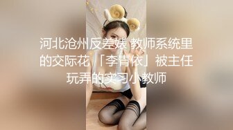 黑丝漂亮伪娘吃鸡啪啪 疼吗 你动 羞羞的表情好妩媚 好想每天无时无刻逼里塞鸡吧嘴里含满精液