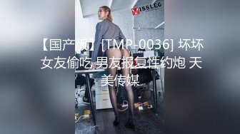 [在线]推荐长得像av女教师美女主播戴着金丝眼镜