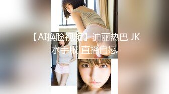 SONE-004 [自提征用]新人NO.1 STYLE 逢泽美优 AV出道 真正偶像的AV转身全纪录