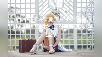 【新片速遞】   雅捷 伊芙蝶 Jessica 罗颖 Stacy 昆娜 DesireVolX未公开作❤️超高顏值护士性爱诊疗室