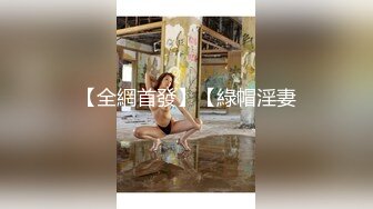 【自整理】P站CrystalFoxxx18  小嘴吞大屌 潮吹喷湿摄像头 【158V】 (29)