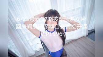 驾校练车场女厕全景偷拍多位美女学员嘘嘘