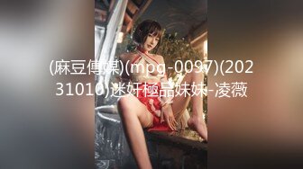 JDMY006.密友.第六集.精东影业