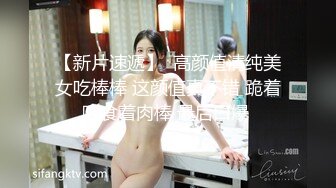 颜值美少妇露脸给撅着屁股的大哥舔菊花真鸡巴骚，深喉大鸡巴逼逼特写水又多给狼友看，无套爆草多体位射逼上