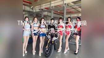 【新片速遞】   对温柔清秀精致小美女欲罢不能，白皙苗条性感，黑丝情趣躺在床上享受小嘴添吸把玩肉棒 太爽了猛射[1.55G/MP4/27:13]