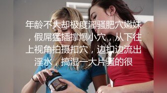 纯情的孕妇一个人诱惑狼友直播，互动撩骚听指挥玩弄大骚奶子，掰开骚穴看逼逼，要舔狼友大鸡巴看起来好骚[