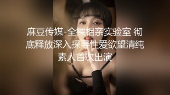 猥琐卷毛眼镜哥嫖妓自拍系列大奶子90后美眉