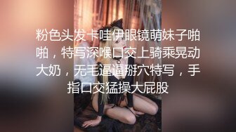 合租房冒死爬窗偷窥对门的小情侣各种姿势啪啪啪