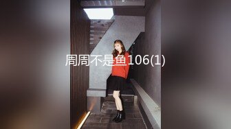 CC直播~极品御姐【白妖妖】2023年7月合集剪辑热舞~舌功了得【273V】 (176)