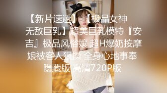 颜值区网红级大眼睛美女下海黄播，吊带小背心揉捏奶子