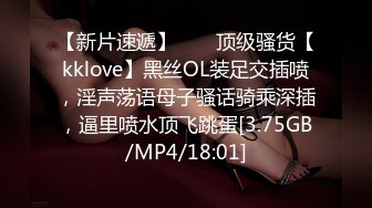 070_(no_sex)20230728_大一新生波波