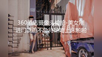 妩媚极品吸精尤物 玩偶姐姐蠢沫沫 捕获女警 眼睛和无毛小穴真勾人