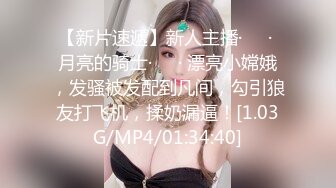  2024-05-20 JV-9 JVID 女格鬥家用性愛來提升實力-夏語芯